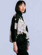 Load image into Gallery viewer, Peony Aja
